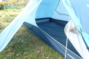 モンベル クロノスドーム2型 最も詳細なレビューをこころがけて 離婚して仕事を辞めてバイクで世界1周 22 出発予定