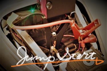 【バッテリーあがりへの備え】Altek ジャンプスターター　モバイルバッテリーも兼ねて