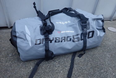 【大容量シートバッグ】SW-Motech DryBag600 をテネレに積む