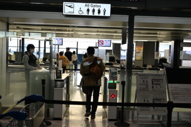 【The UAE episode 1】出国