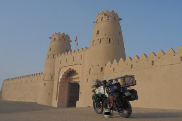 The Uae Episode 10 Al Ainアルアインへ Riding The Globe