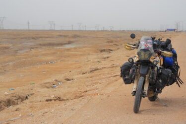 【Republic of Iraq episode10】イラク南部へ Nasiriyahの街へ向かう