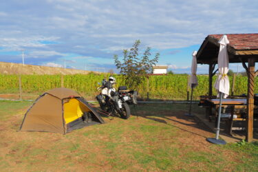 【Republic of Bulgaria episode 1】ブルガリアに入国