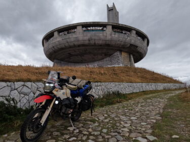 【Republic of Bulgaria episode 6】バルカン・トレイルから廃墟の王 Buzludzha Monument へ